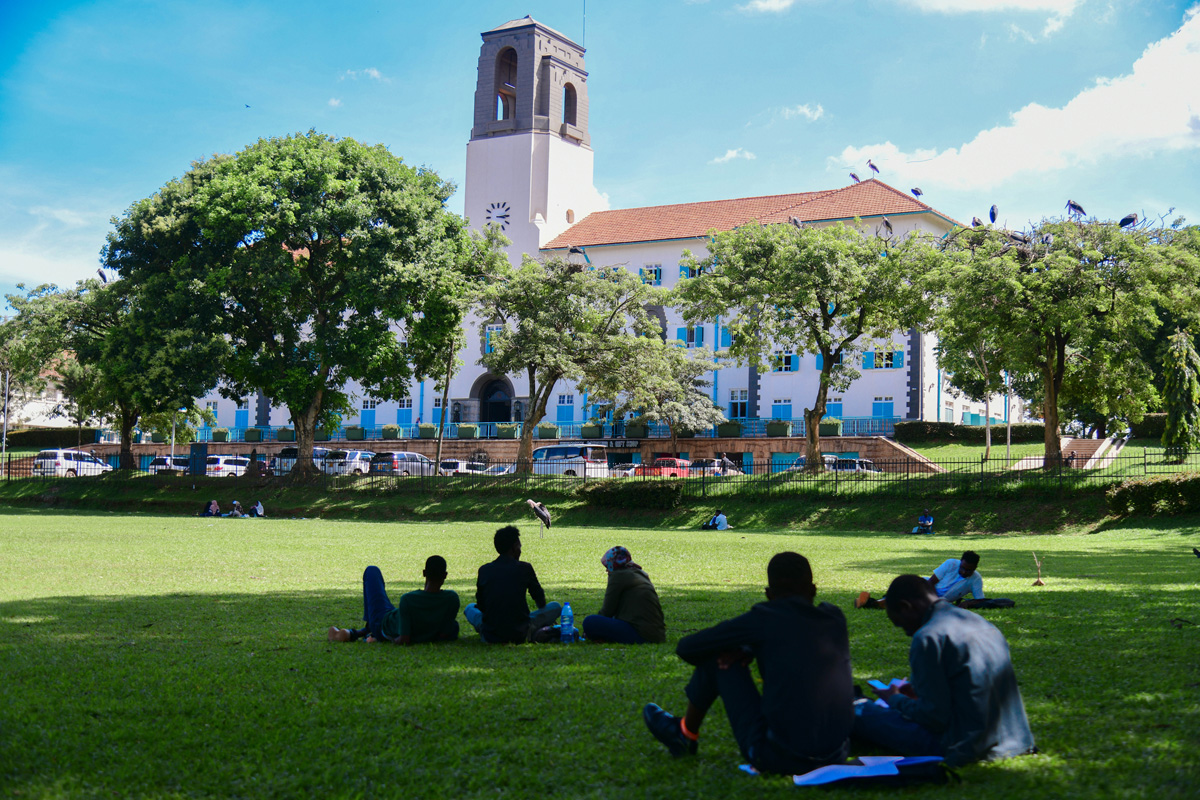 University campus Uganda